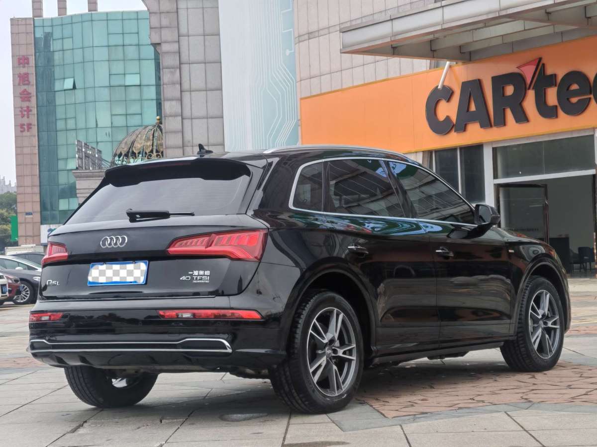 奧迪 奧迪Q5L  2020款 40 TFSI 榮享時(shí)尚型圖片