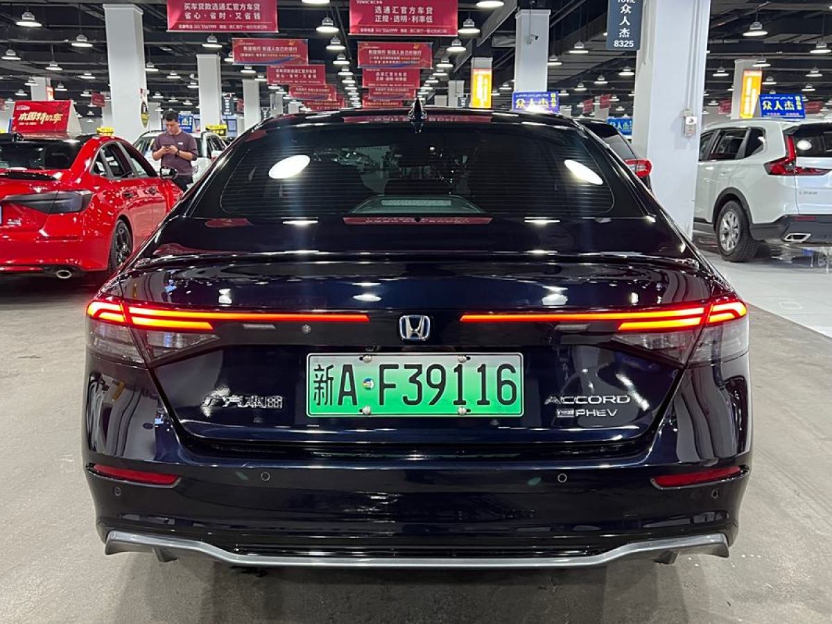 本田 雅閣新能源  2023款 2.0L e:PHEV 尊貴版圖片