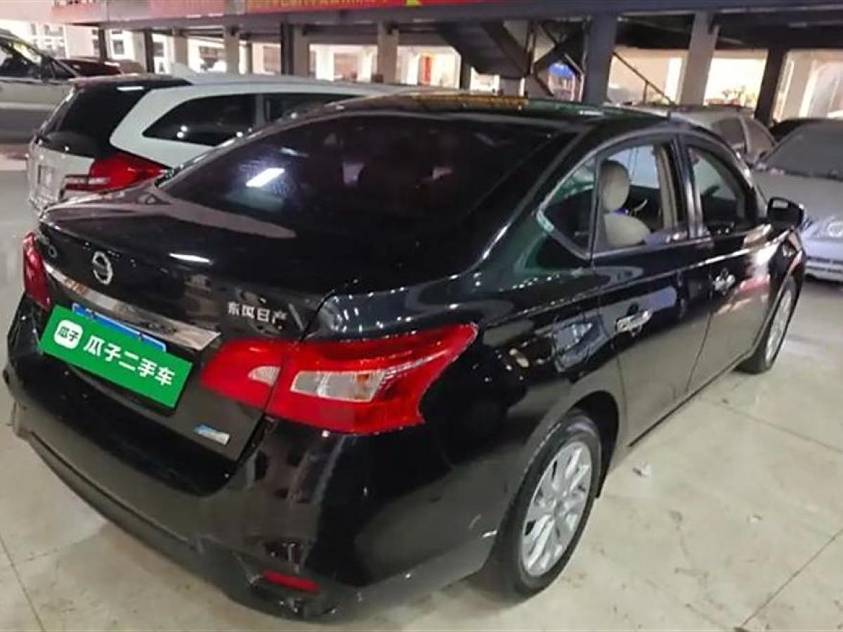 日產(chǎn) 軒逸  2016款 1.6XL  CVT尊享版圖片