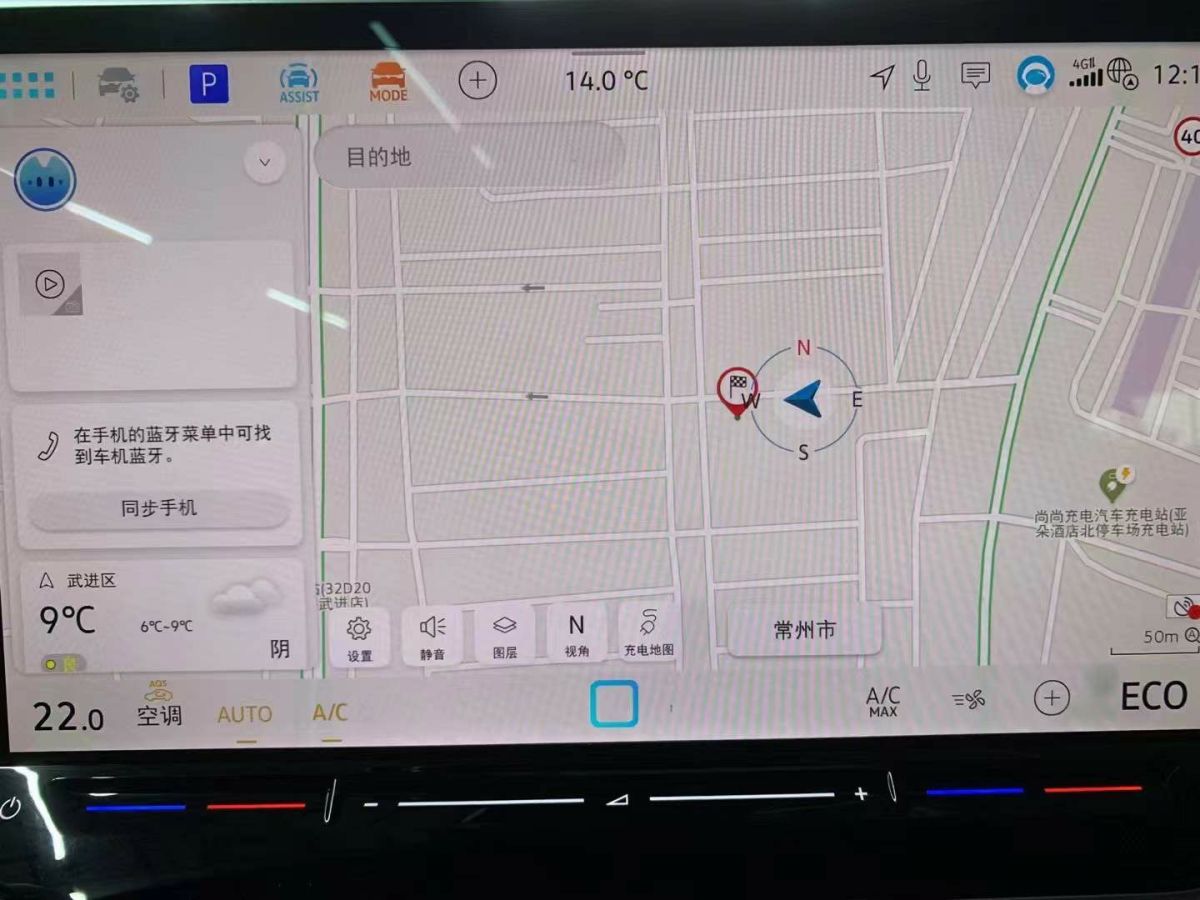 大眾 寶來  2024款 200TSI DSG暢行版圖片