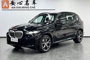 寶馬X5 寶馬 xDrive 30Li 尊享型M運動曜夜套裝