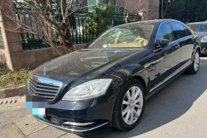 奔馳S級(jí) 奔馳 S 500 L 4MATIC Grand Edition