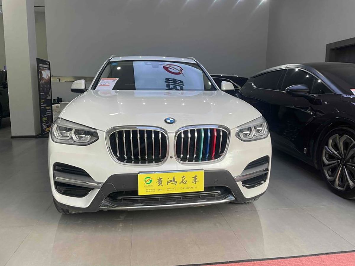 寶馬 寶馬X3  2020款 xDrive25i 豪華套裝圖片