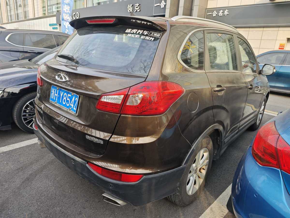 奇瑞 瑞虎5  2014款 2.0L CVT智云版圖片