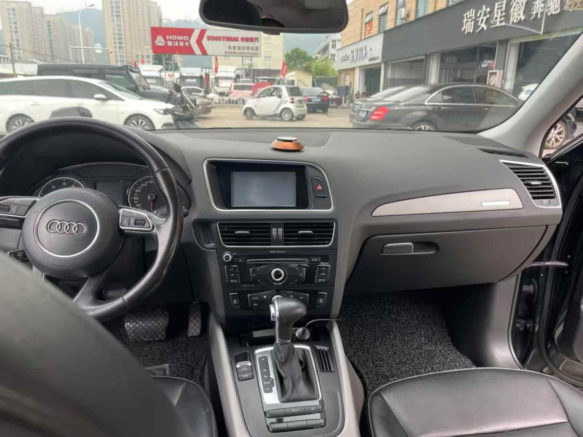 奧迪 奧迪Q5  2016款 40 TFSI 動感型圖片