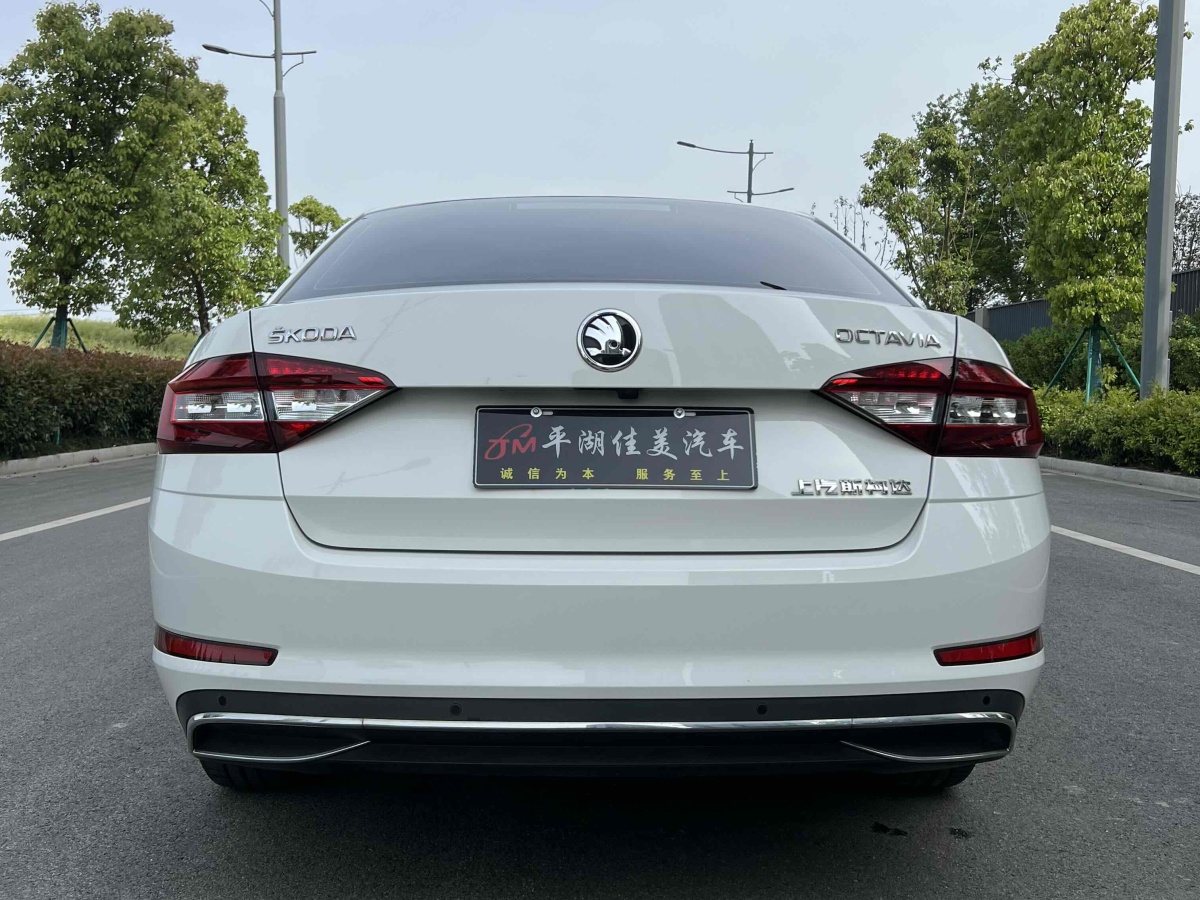 斯柯達(dá) 明銳  2019款 1.5L 自動(dòng)豪華版圖片