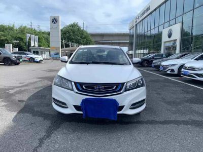 2017年1月 吉利 帝豪新能源 三廂 1.5L PHEV 精英型圖片