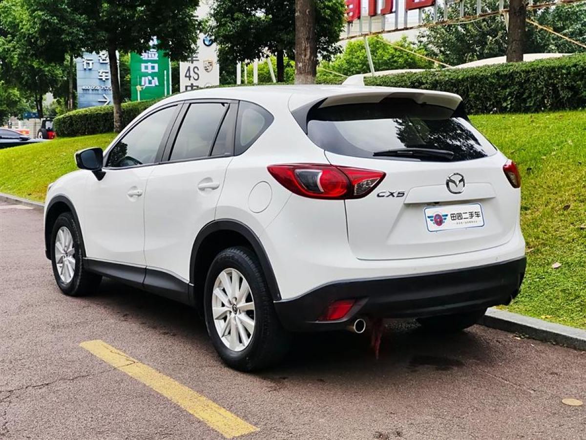 馬自達 CX-5  2014款 2.0L 自動兩驅都市型圖片