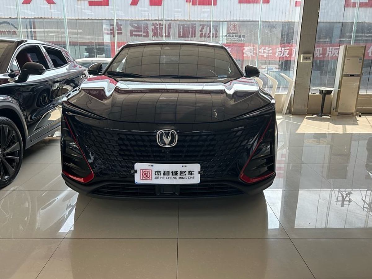 2020年10月長(zhǎng)安 UNI-T  2020款 1.5T 旗艦型