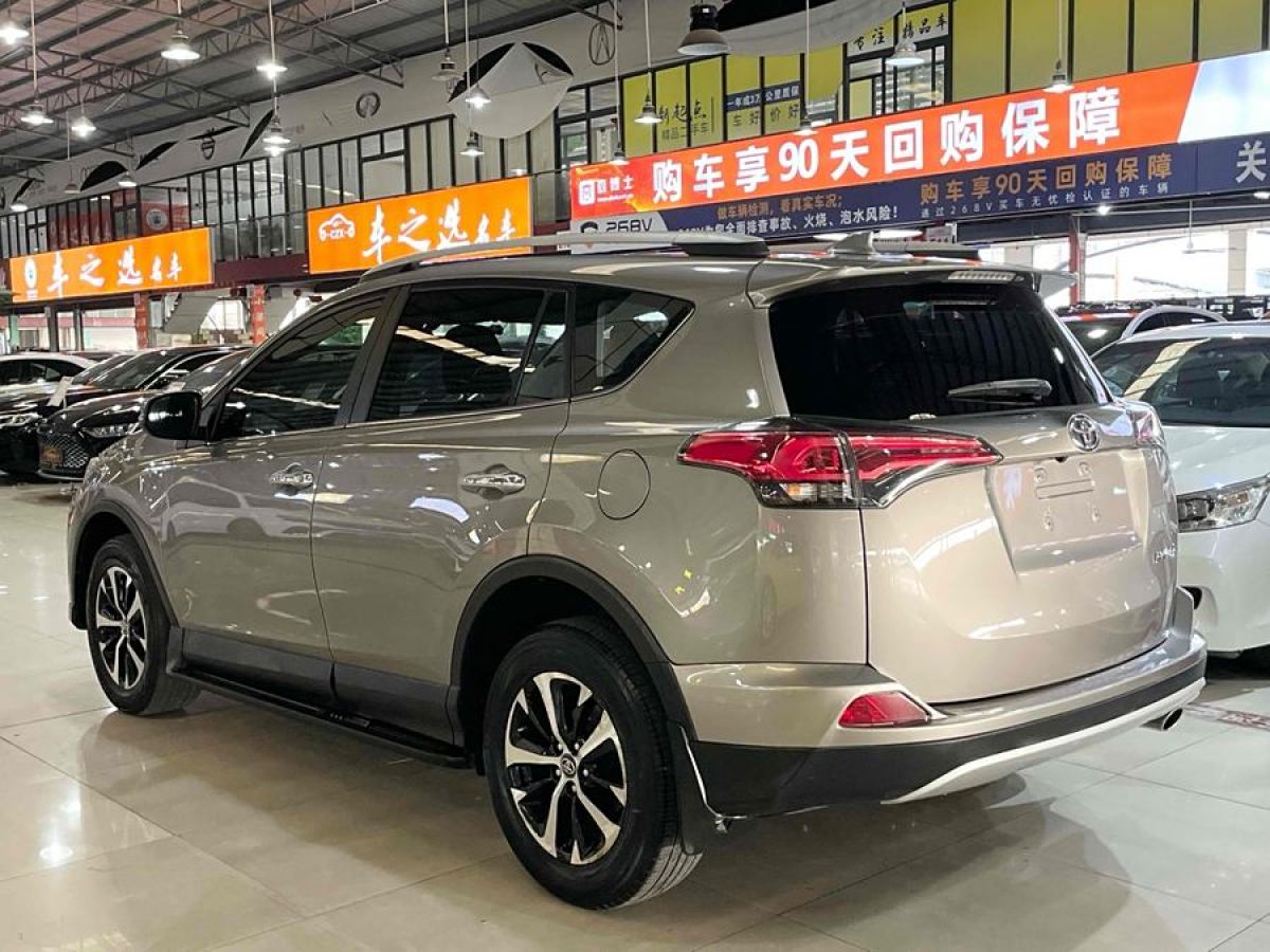 豐田 RAV4榮放  2016款 2.0L CVT兩驅(qū)風(fēng)尚版圖片