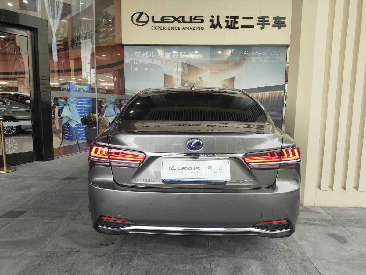 雷克薩斯 LS  2020款 500h 卓越版 國VI圖片