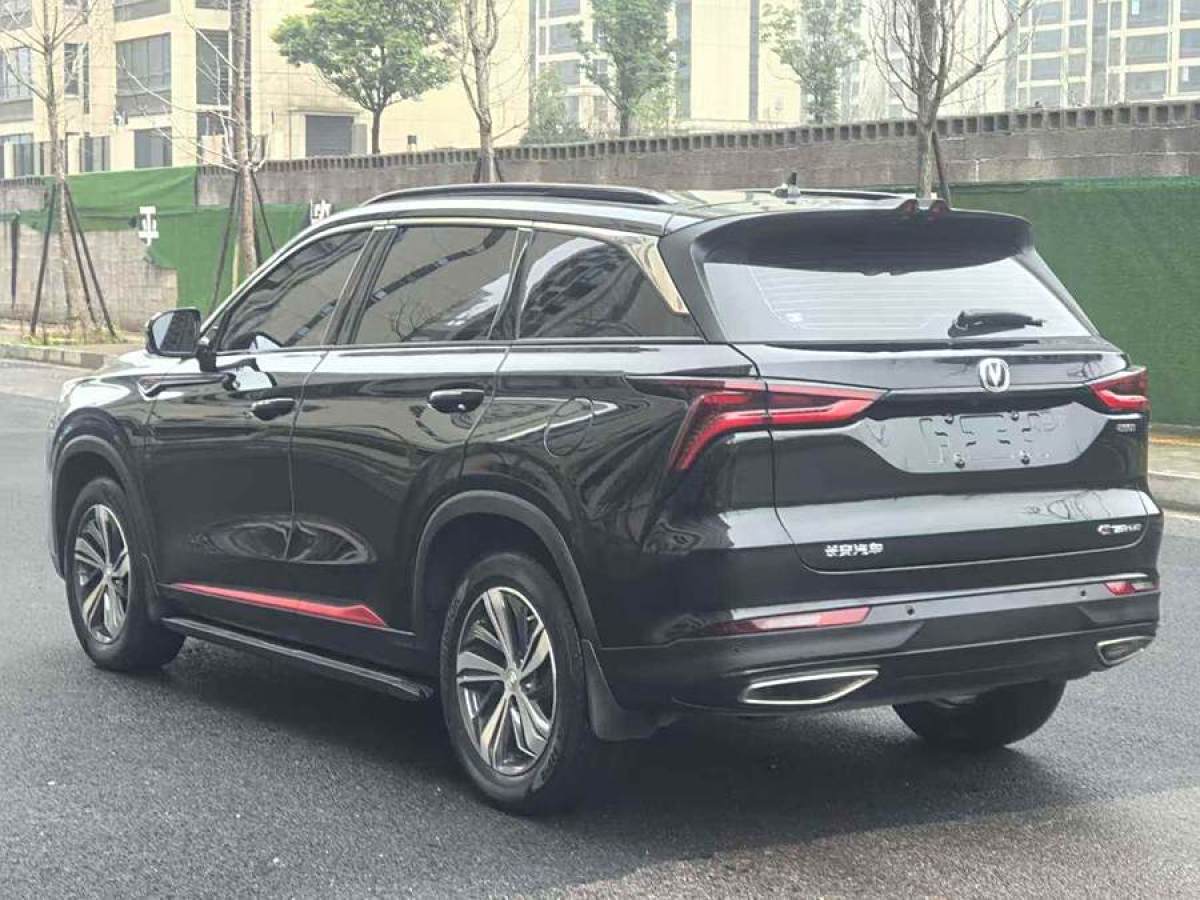 長(zhǎng)安 CS75 PLUS  2021款 1.5T 自動(dòng)精英型圖片