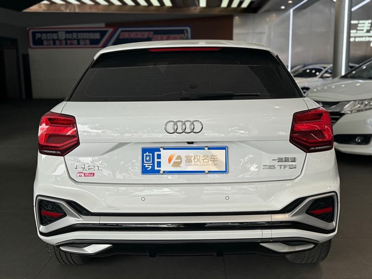 奧迪 奧迪Q2L  2022款 35 TFSI 時尚動感型圖片