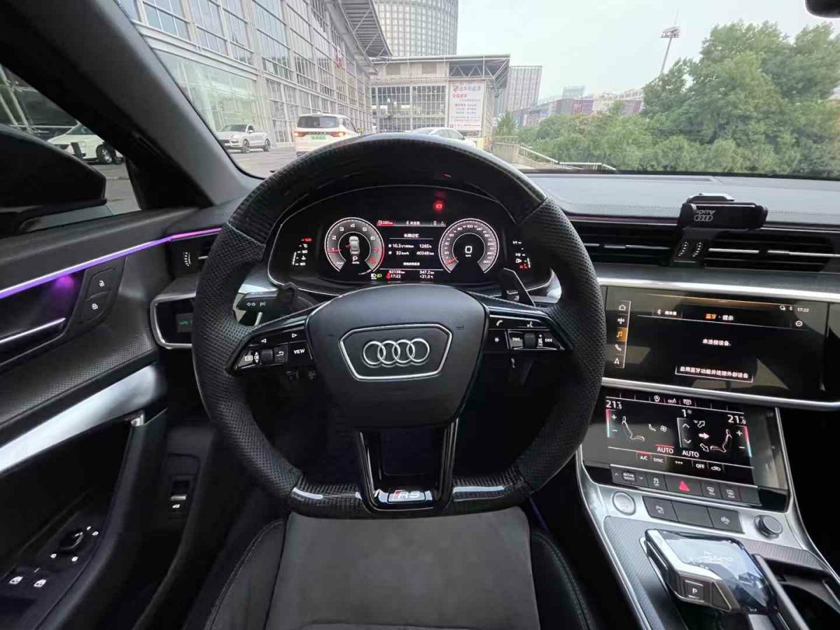 奧迪 奧迪A6L  2020款 40 TFSI 豪華動感型圖片