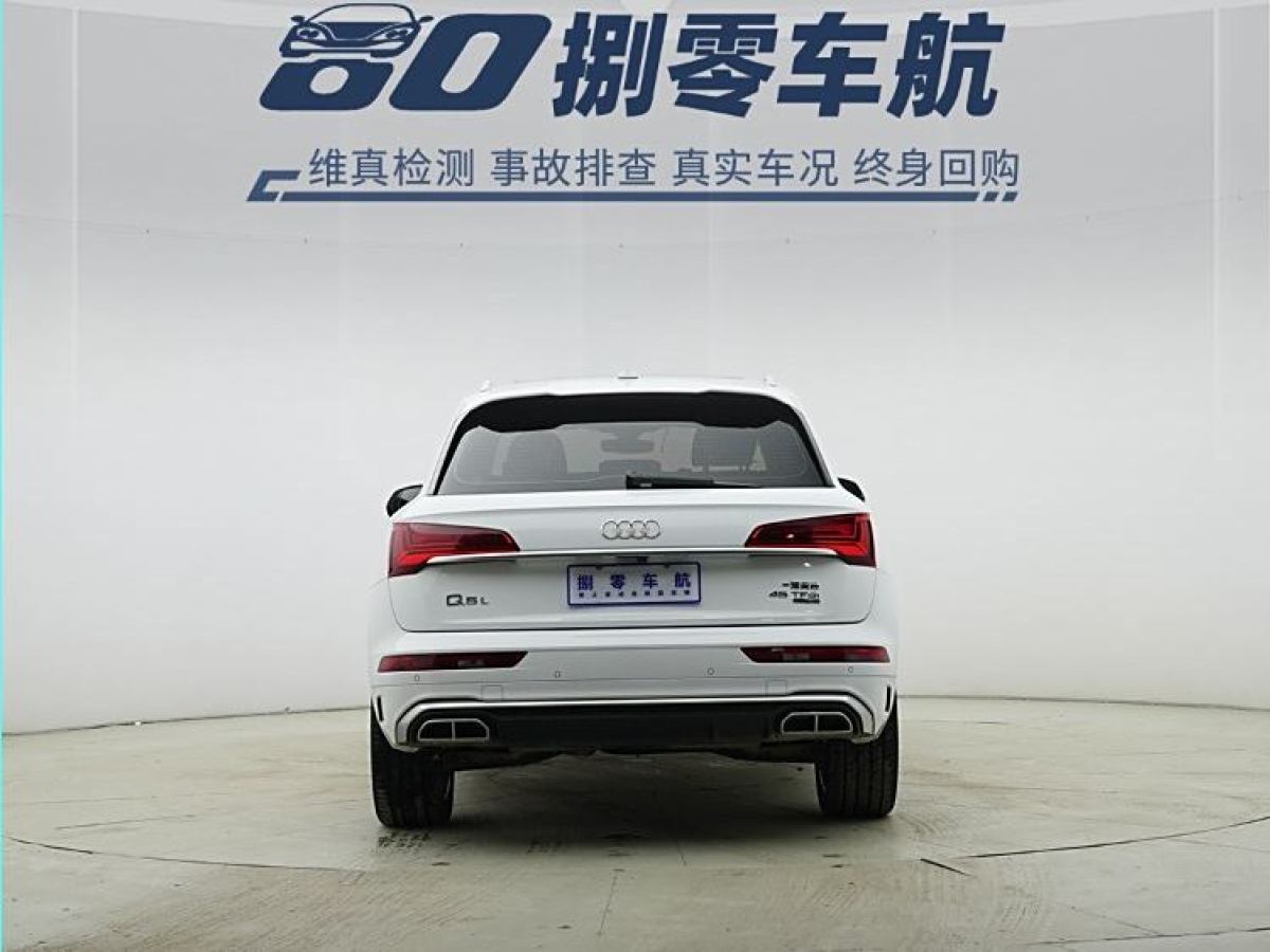 奧迪 奧迪Q5L  2021款 45 TFSI 豪華動感型圖片