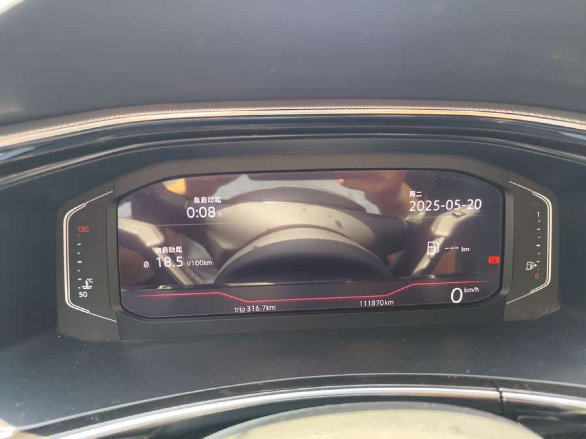 大眾 探岳  2019款 330TSI 四驅(qū)豪華型Plus 國V圖片