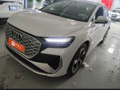 2022年12月 奧迪 奧迪Q4 e-tron 40 e-tron 創(chuàng)境版圖片