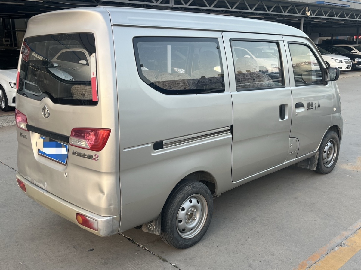 長安歐尚 長安之星2  2009款 1.0L-SC6399E 標(biāo)準(zhǔn)型圖片