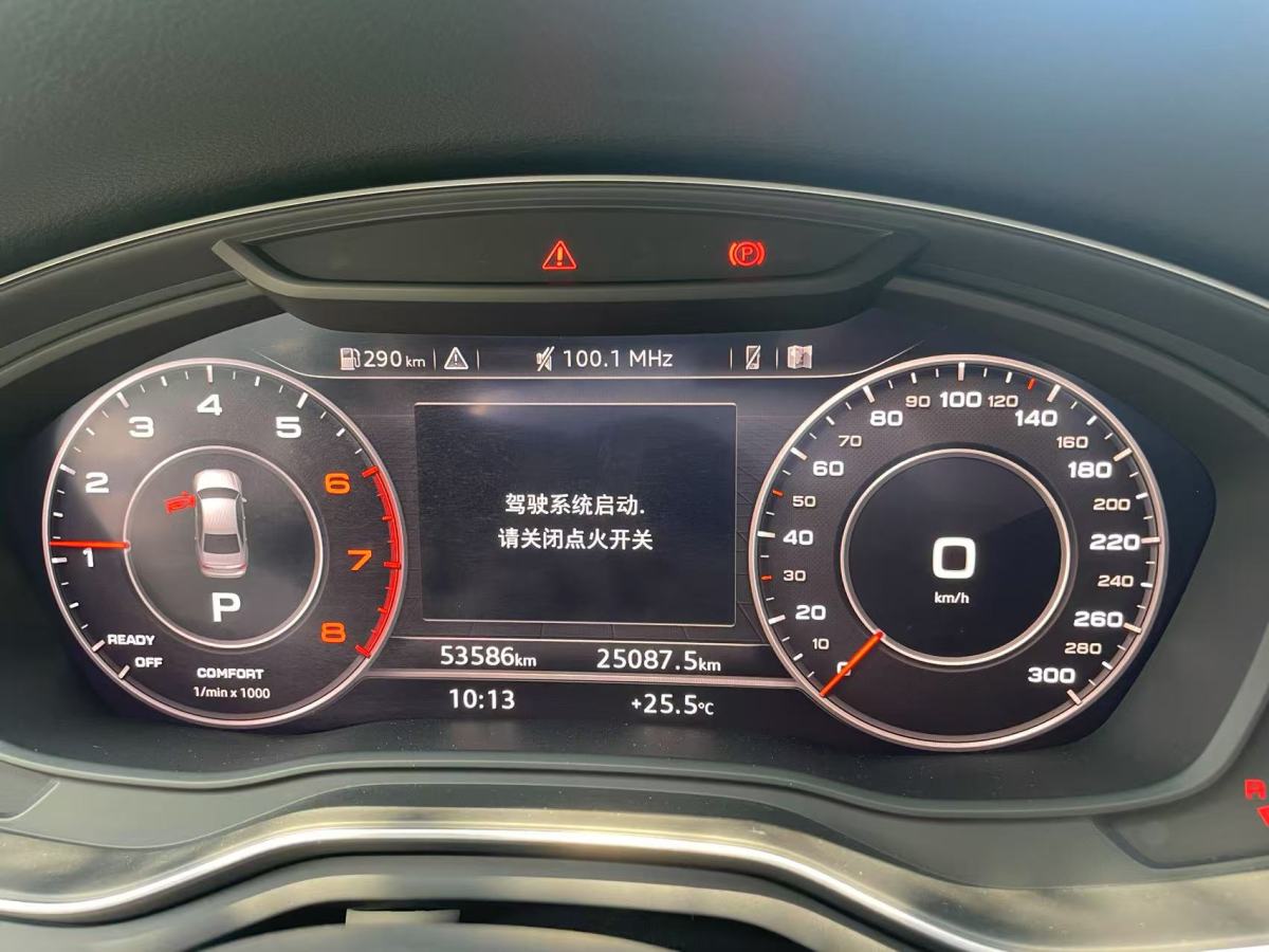 奧迪 奧迪A4L  2019款 40 TFSI 時尚型 國VI圖片