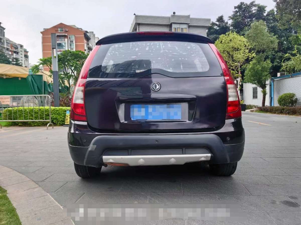 东风风行 景逸  2015款 LV 1.5L 手动特惠型图片