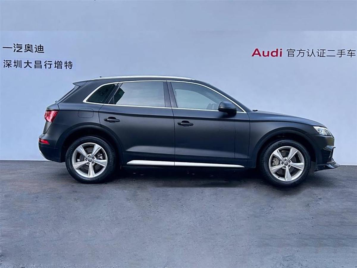 奧迪 奧迪Q5L  2018款  40 TFSI 榮享進(jìn)取型 國VI圖片