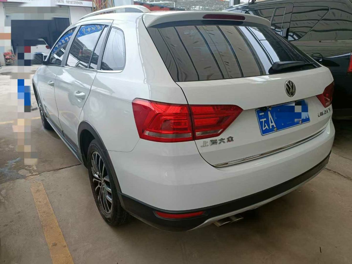 大眾 朗逸  2015款 1.4 TSI 30周年紀(jì)念版圖片