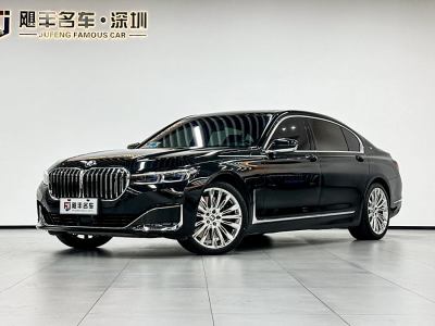 2023年10月 寶馬 寶馬7系(進口) 改款 M760Li xDrive V12 豪華套裝圖片