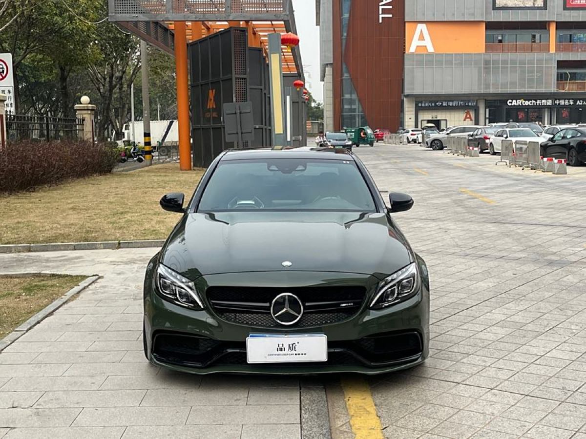 奔馳 奔馳C級AMG  2015款 AMG C 63圖片