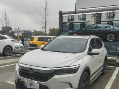 2022年1月 本田 皓影新能源 e:PHEV 尊享版圖片