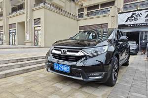 CR-V 本田 耀目版plus 240TURBO CVT兩驅(qū)風尚版