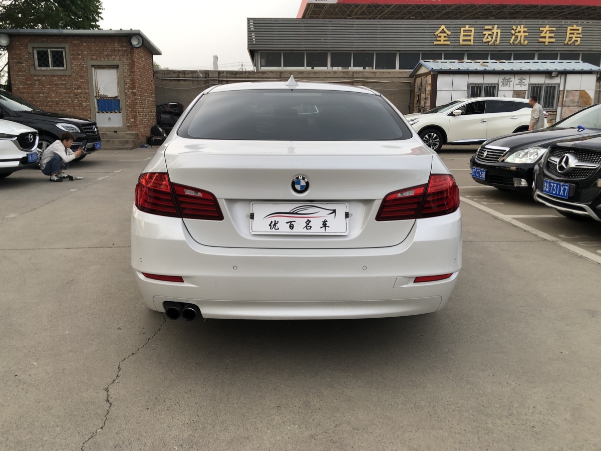寶馬 寶馬5系  2017款 520Li 典雅型圖片