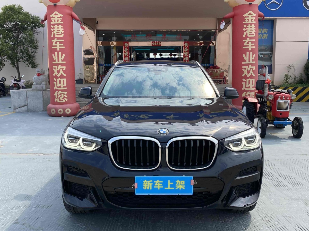寶馬 寶馬X3  2020款 xDrive28i M運(yùn)動(dòng)套裝圖片
