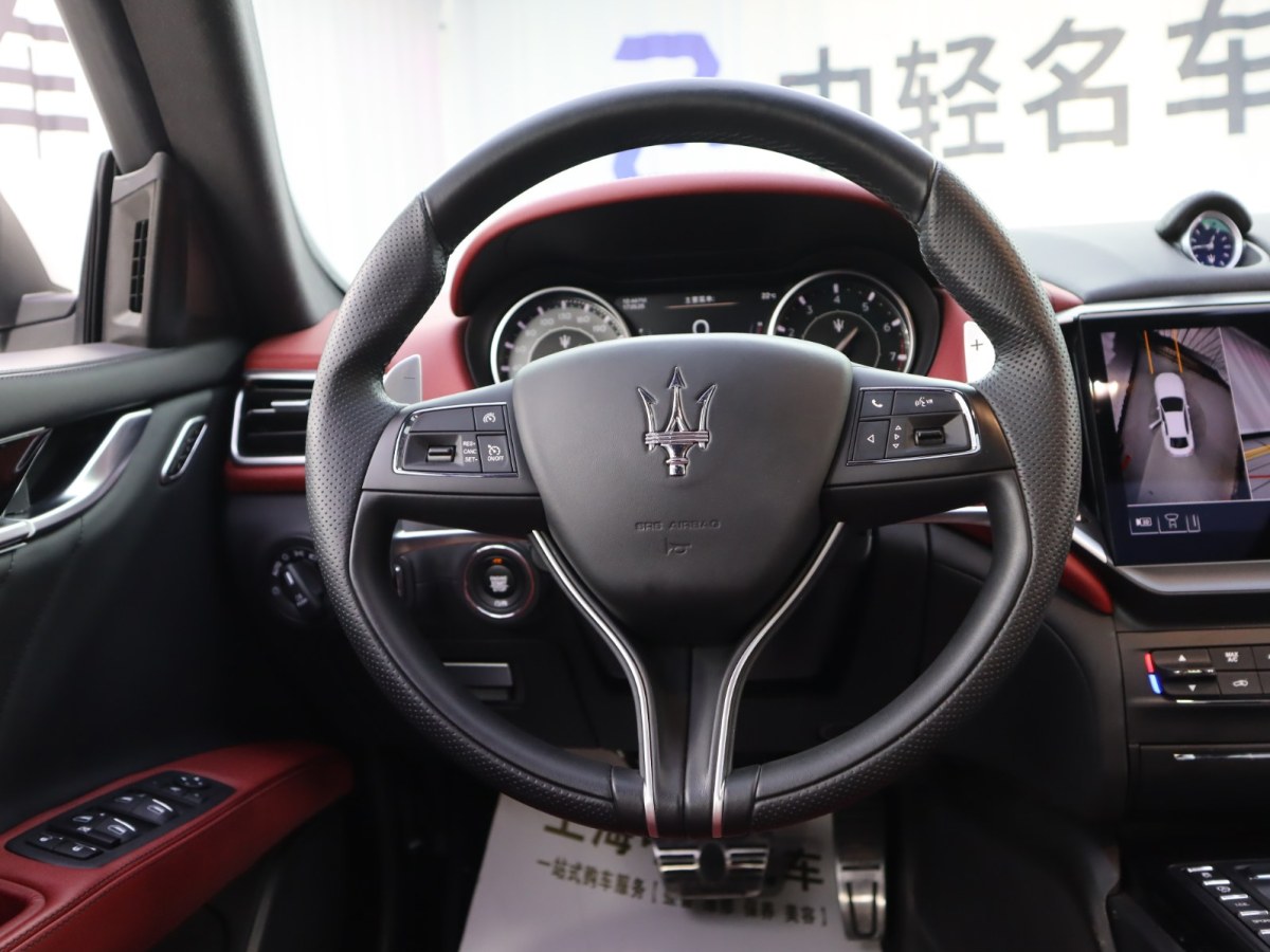 瑪莎拉蒂 Ghibli  2023款 3.0T Modena圖片