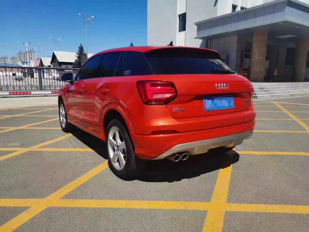 奧迪 奧迪Q3  2019款  45 TFSI quattro 豪華動感型圖片