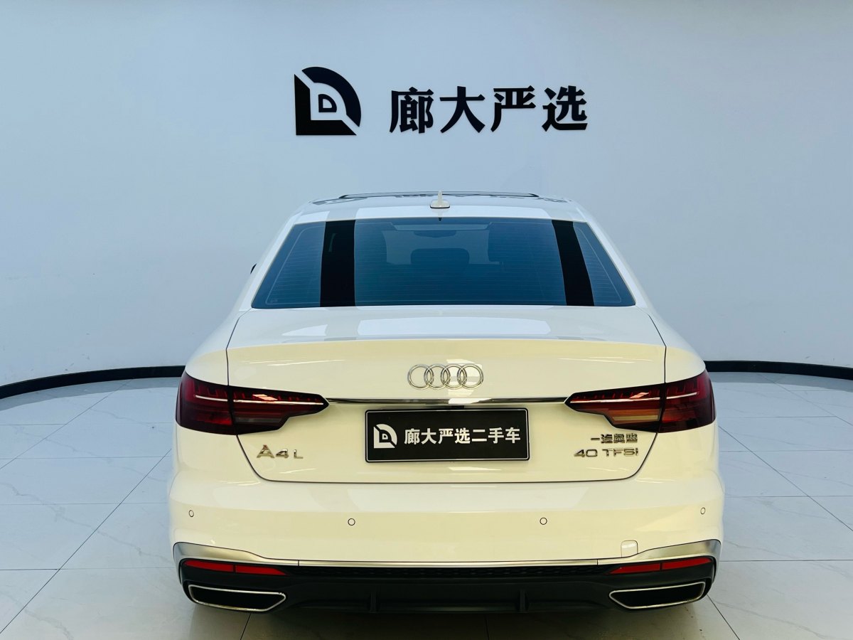 奧迪 奧迪A4L  2020款 40 TFSI 豪華動(dòng)感型圖片