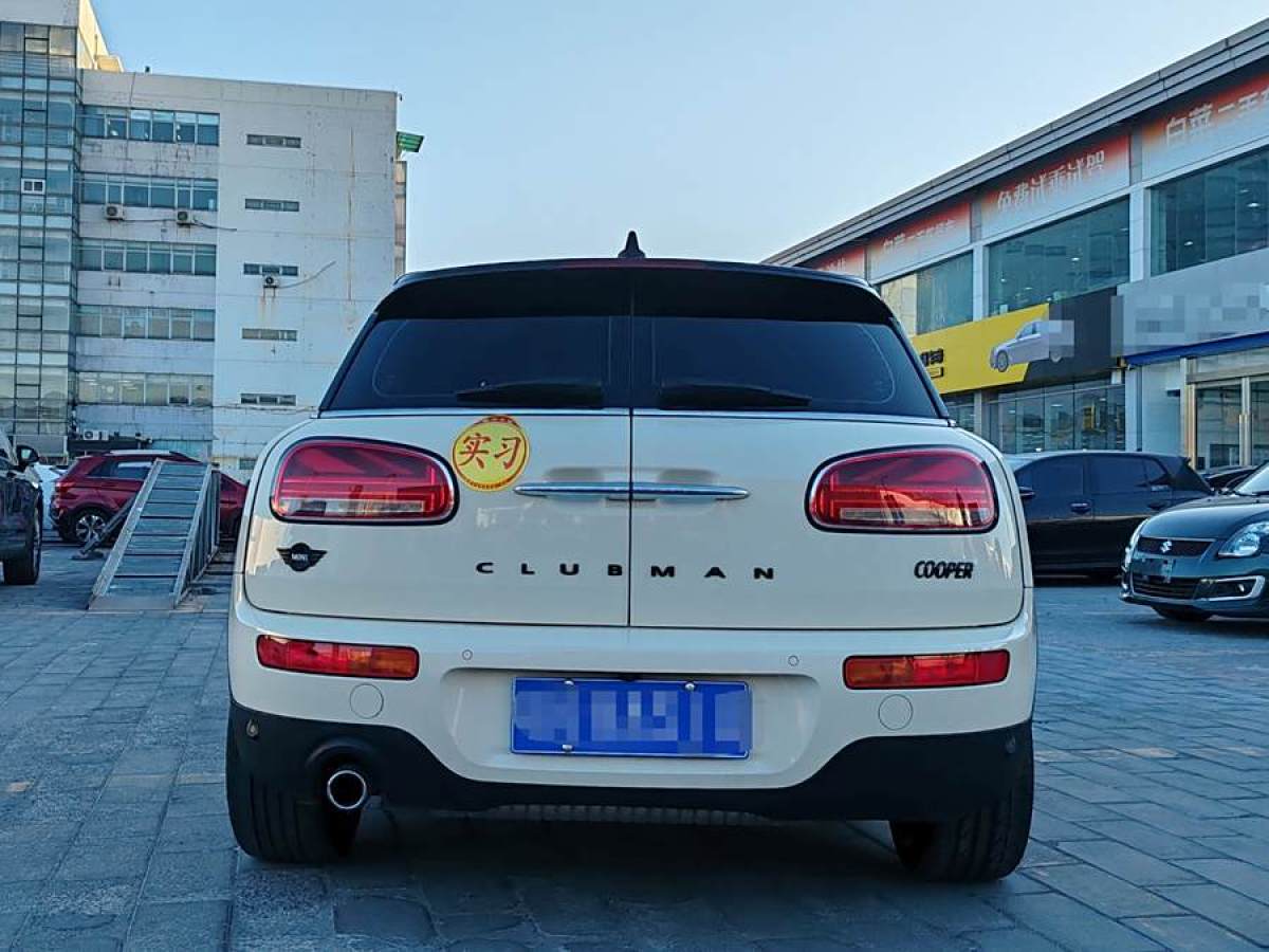 MINI CLUBMAN  2019款 1.5T COOPER 鑒賞家圖片