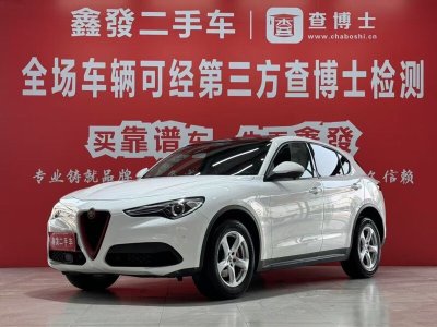 2020年7月 阿爾法·羅密歐 Stelvio 2.0T 200HP 精英版圖片