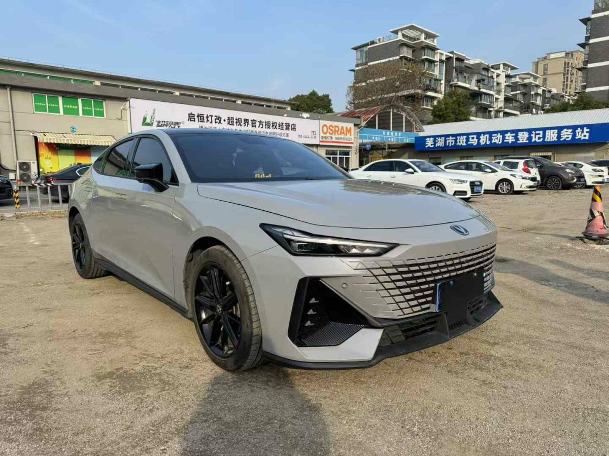 長安 長安UNI-V  2022款 1.5T 卓越型圖片