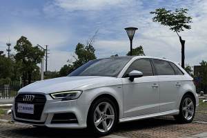 奧迪A3 奧迪 Sportback 35 TFSI 時尚型 國VI