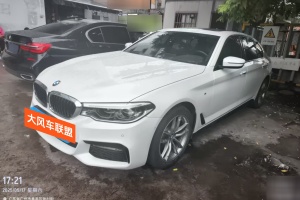寶馬5系 寶馬 525Li M運動套裝