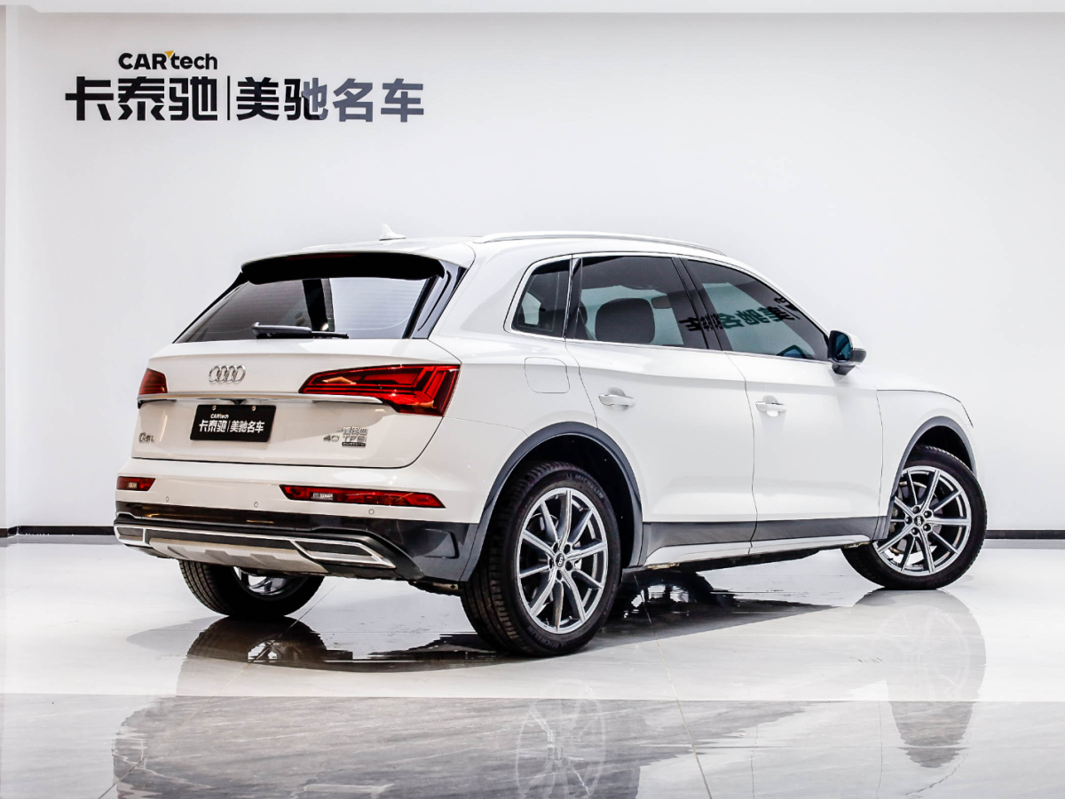 奧迪Q5L 2024款 40 TFSI 豪華致雅型圖片