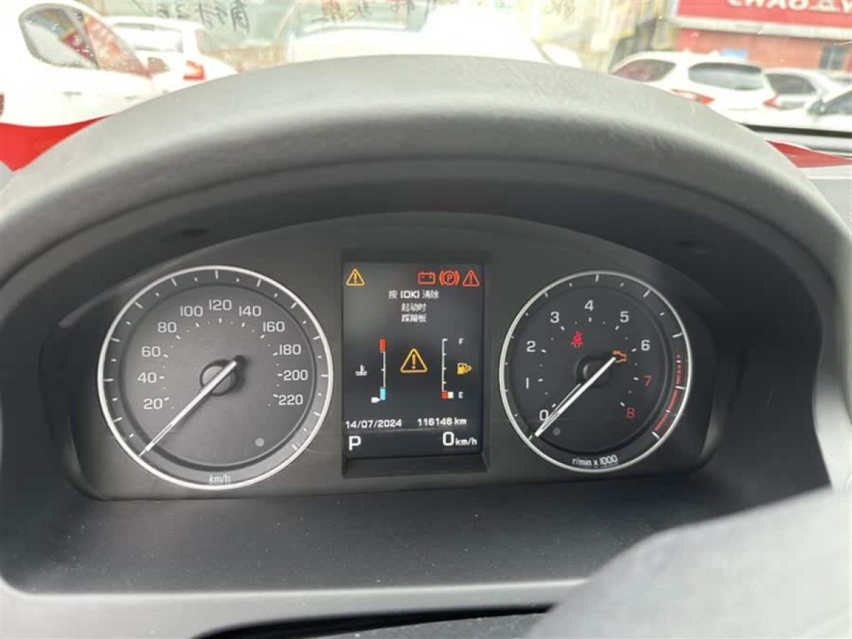 路虎 神行者2  2014款 2.0T Si4 SE汽油版圖片