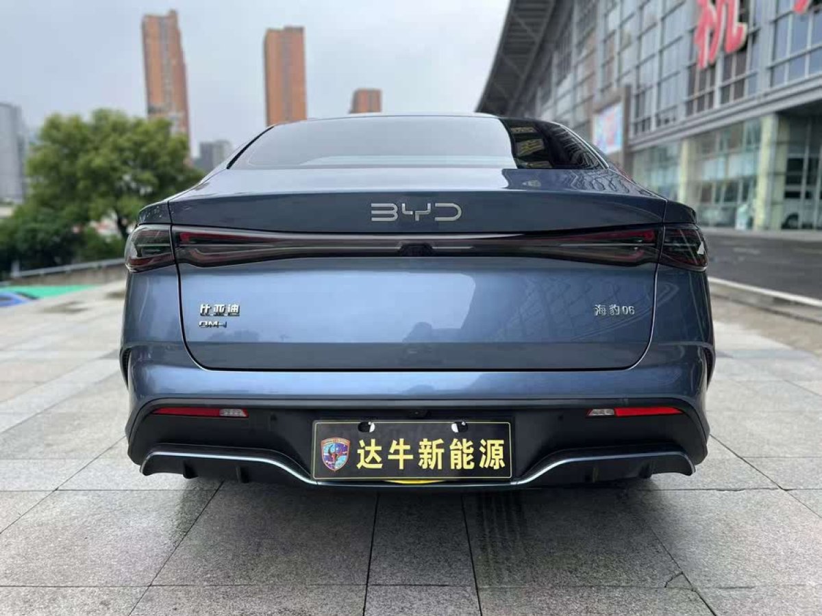 比亞迪 海豹06 DM-i  2024款 DM-i 80KM尊貴型圖片
