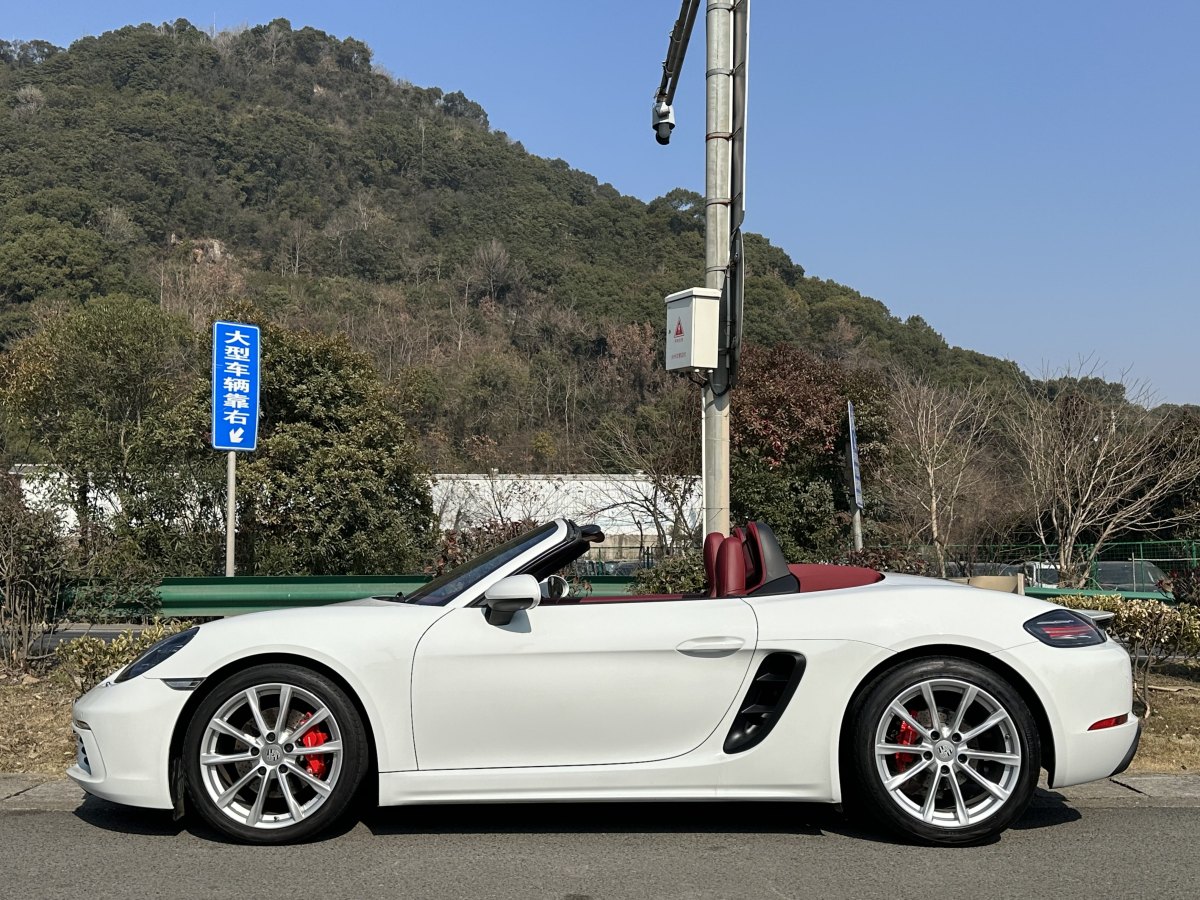 保時(shí)捷 718  2020款 Boxster 2.0T圖片