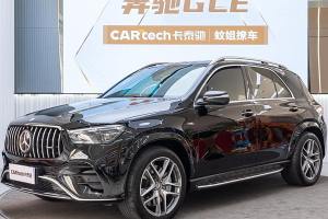 奔馳GLE AMG 奔馳 AMG GLE 53 4MATIC+