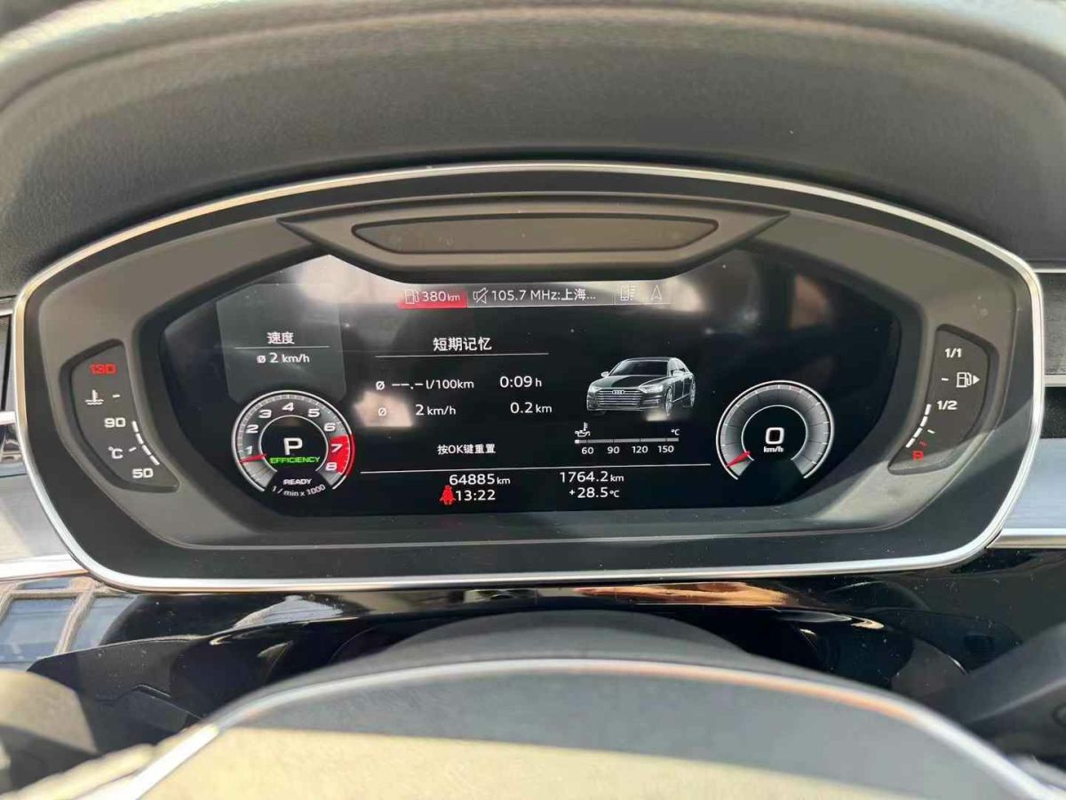 奧迪 奧迪S8  2020款 S8L 4.0TFSI quattro圖片