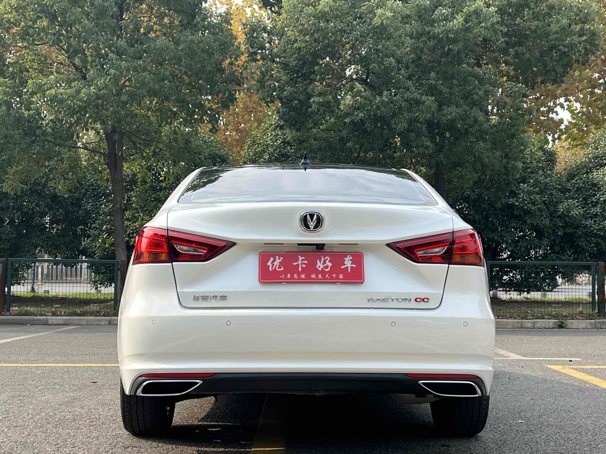 長(zhǎng)安 銳程CC  2020款 1.5T 自動(dòng)酷銳型圖片