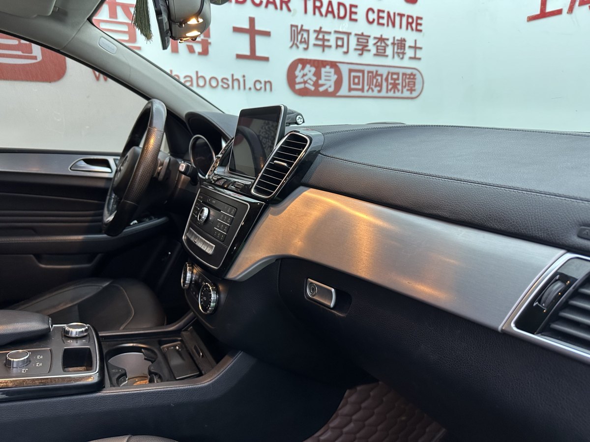 奔馳 奔馳GLE轎跑  2015款 GLE 320 4MATIC 轎跑SUV圖片