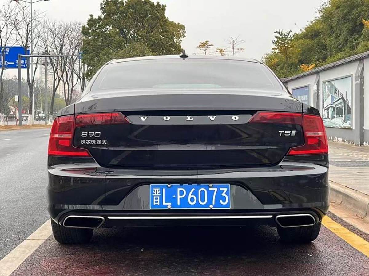 沃爾沃 S90  2020款 改款 T5 智逸豪華版圖片