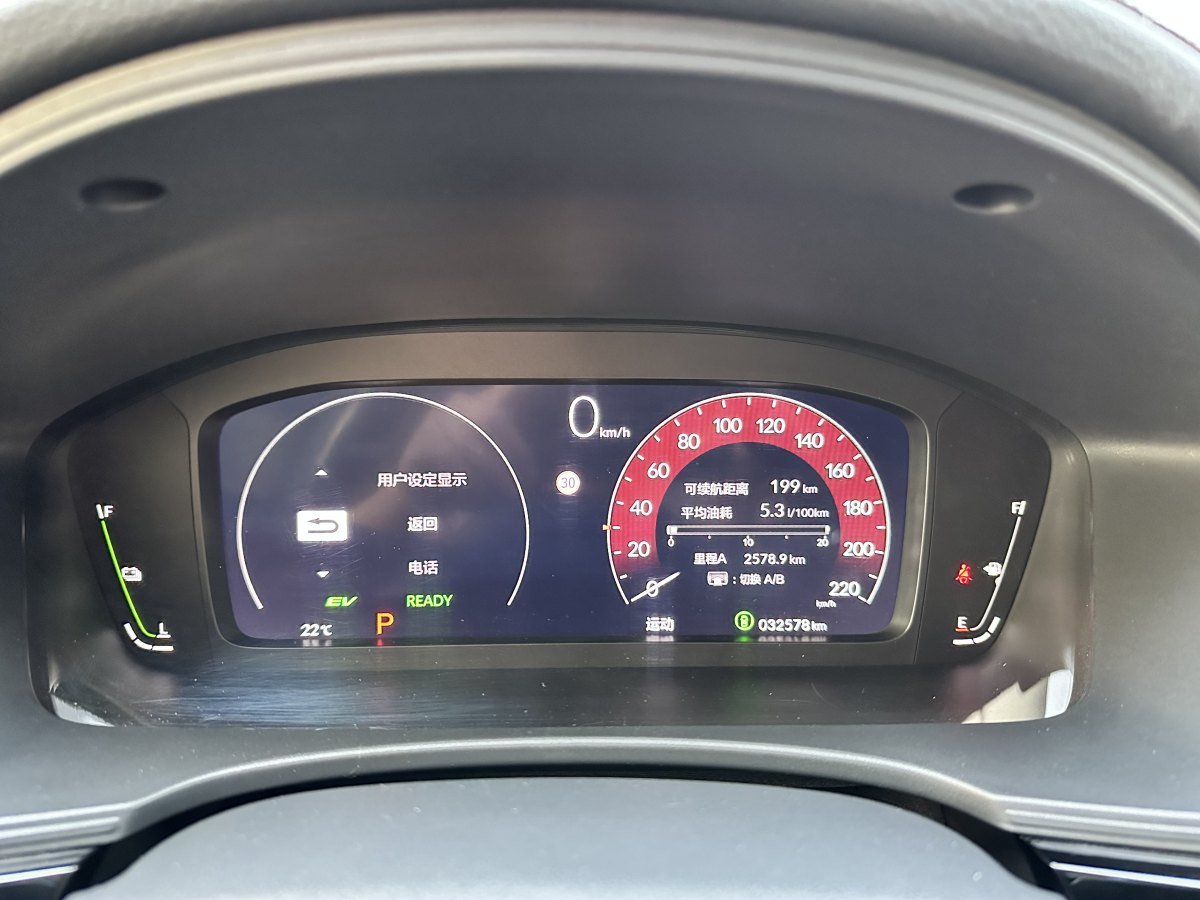 本田 思域  2023款 HATCHBACK 2.0L e:HEV 極控版圖片